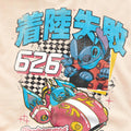 Natural - Side - Lilo & Stitch Unisex Adult Manga Race T-Shirt