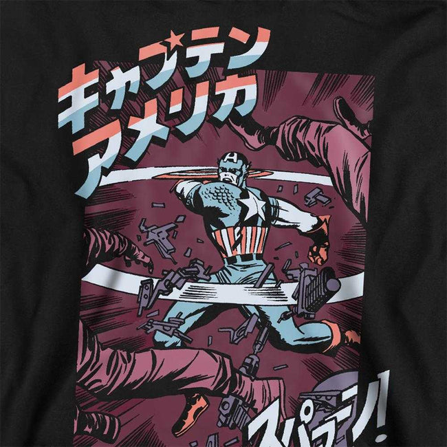 Black - Side - Captain America Unisex Adult Japanese Strike Retro Sweatshirt