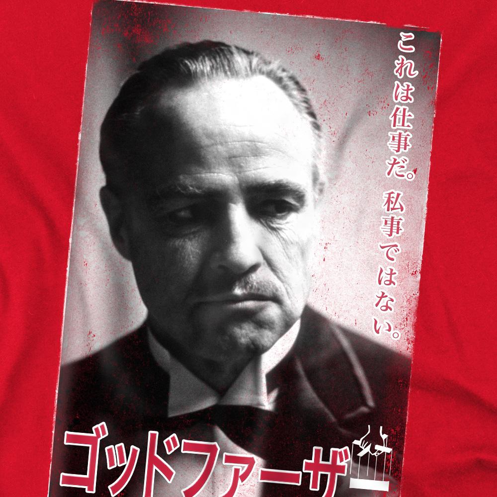 Red - Pack Shot - The Godfather Mens Don Vito Corleone Kanji T-Shirt