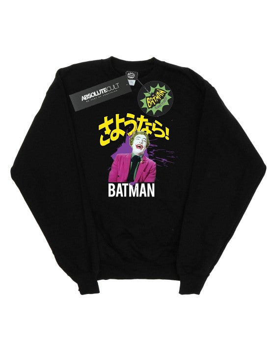 Front - DC Comics Womens/Ladies Batman TV Series Joker Splat Sweatshirt