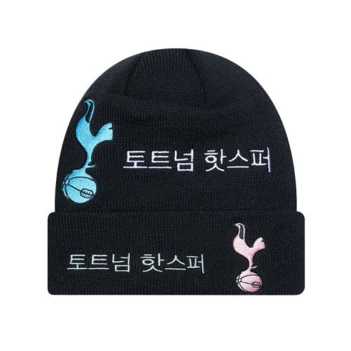Front - New Era Korea Tottenham Hotspur FC Knitted Beanie
