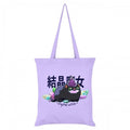 Front - Kawaii Coven Crystal Witch Tote Bag