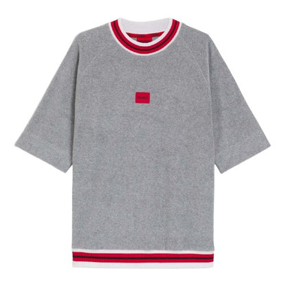 Front - Hugo Mens Jaxon Short-Sleeved Sweatshirt