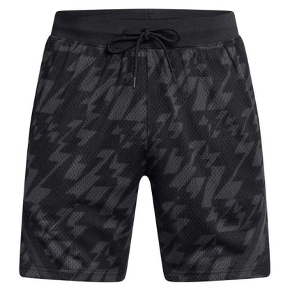Front - Under Armour Unisex Adult Curry Shorts