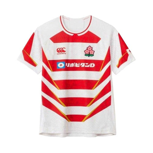 Front - Canterbury Childrens/Kids 2024 Rugby Home Shirt