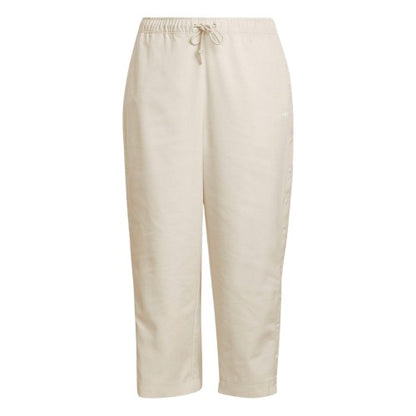 Front - Adidas Womens/Ladies Plain Jogging Bottoms