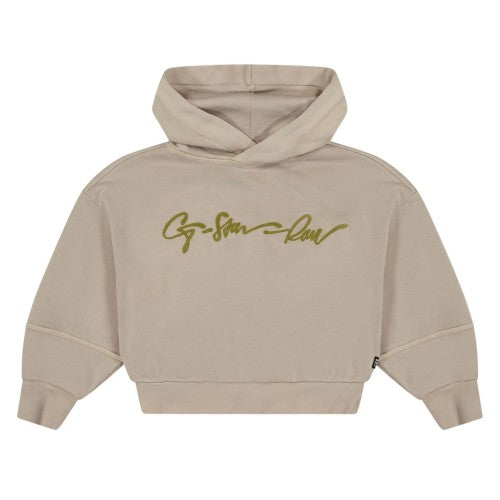 Front - G-Star Childrens/Kids Signature Oversized Hoodie