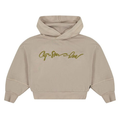 Front - G-Star Childrens/Kids Signature Oversized Hoodie