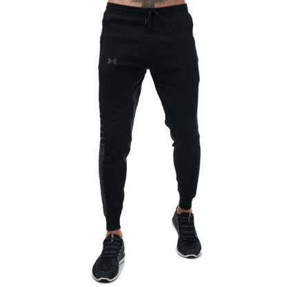 Front - Under Armour Mens IntelliKnit Jogging Bottoms