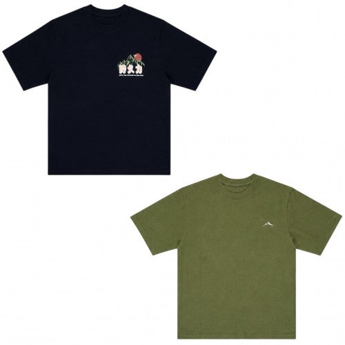 Front - Firetrap Childrens/Kids Japan Crew Graphic Print T-Shirt (Pack of 2)