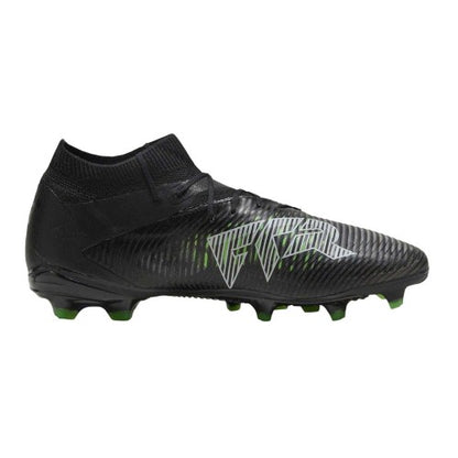 Front - Puma Mens Future 8 Pro Artificial Ground Football Boots