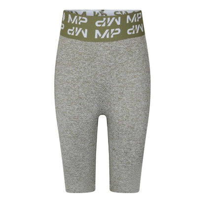 Front - MyProtein Womens/Ladies Curve Heathered Cycling Shorts
