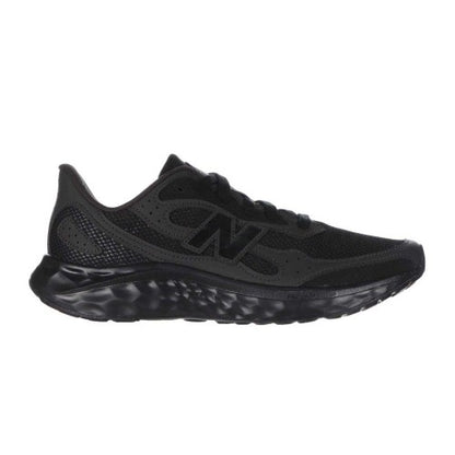 Front - New Balance Mens Arishi V4 Running Trainers