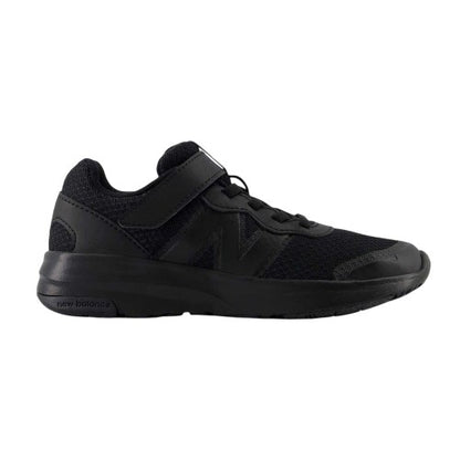 Front - New Balance Childrens/Kids Round Toe Trainers