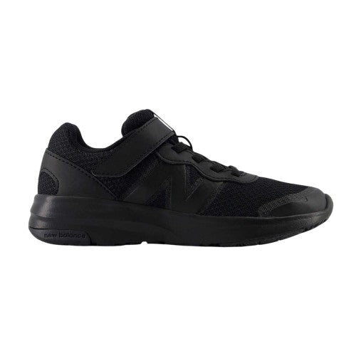 Front - New Balance Childrens/Kids Round Toe Trainers