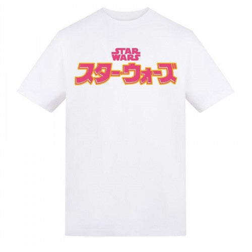 Front - Star Wars Unisex Adult Japanese Logo T-Shirt