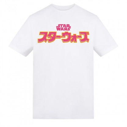 Front - Star Wars Unisex Adult Japanese Logo T-Shirt