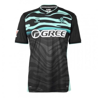Front - Hummel Unisex Adult 2025/2026 Real Betis Football Shirt