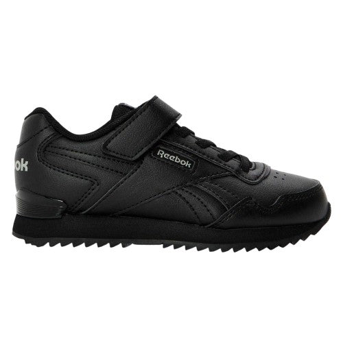 Front - Reebok Childrens/Kids Royal Glide Trainers