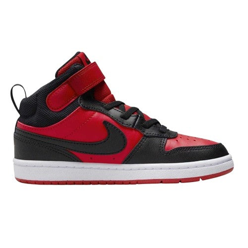 Front - Nike Boys Court Borough High Top Trainers