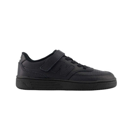 Front - New Balance Boys B80 Trainers
