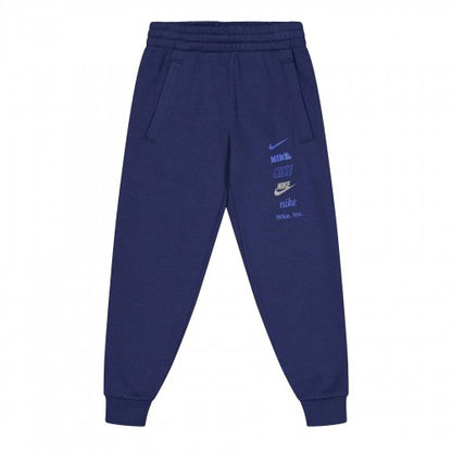 Front - Nike Childrens/Kids Relaxed Fit Joggers