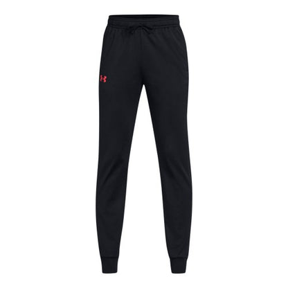 Front - Under Armour Childrens/Kids Brawler 2.0 Tapered Jogging Bottoms