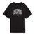 Front - Puma Womens/Ladies Class Relaxed Fit T-Shirt