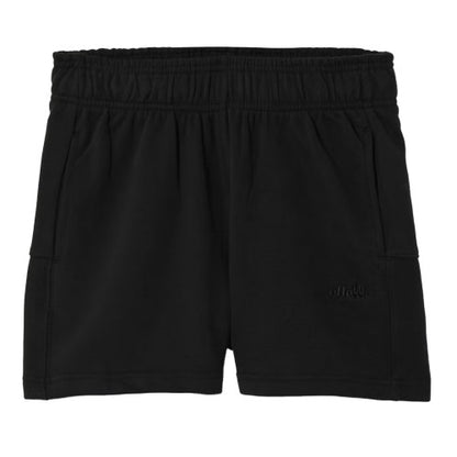 Front - Ellesse Womens/Ladies Altilia Shorts