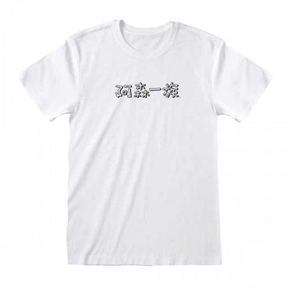 Front - The Simpsons Unisex Adult Yin Yang Fish T-Shirt