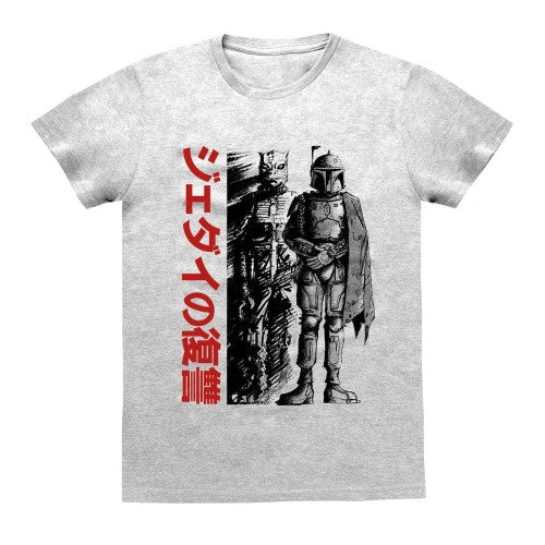 Front - Star Wars Unisex Adult Bounty Hunter T-Shirt