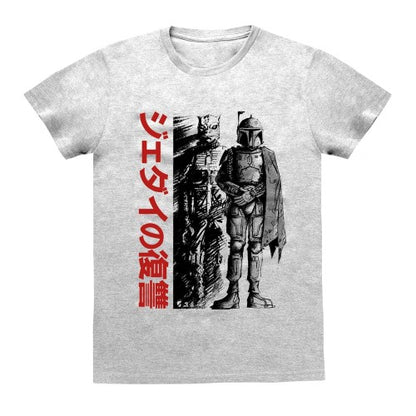 Front - Star Wars Unisex Adult Bounty Hunter T-Shirt