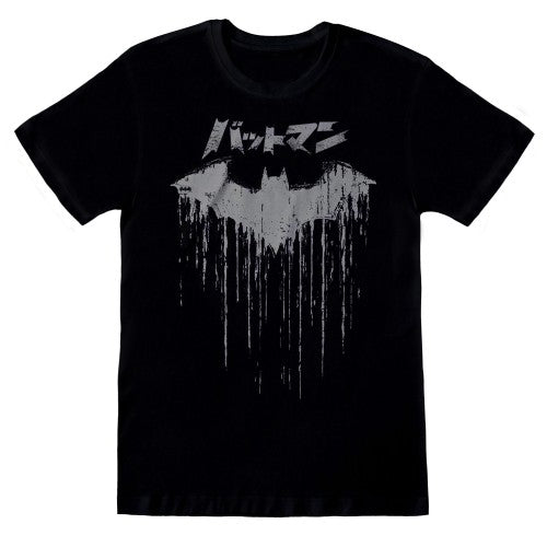 Front - Batman Unisex Adult Japanese Logo T-Shirt