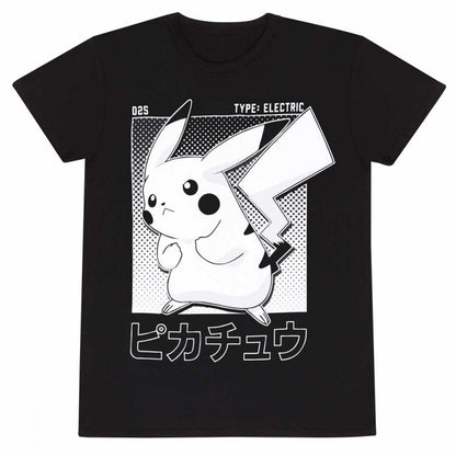 Front - Pokemon Unisex Adult Pikachu Half Tone T-Shirt