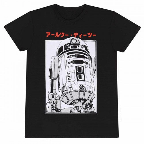 Front - Star Wars Unisex Adult Katakana R2-D2 T-Shirt