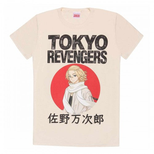 Front - Tokyo Revengers Unisex Adult Manjiro Sano Circle T-Shirt