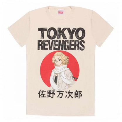 Front - Tokyo Revengers Unisex Adult Manjiro Sano Circle T-Shirt