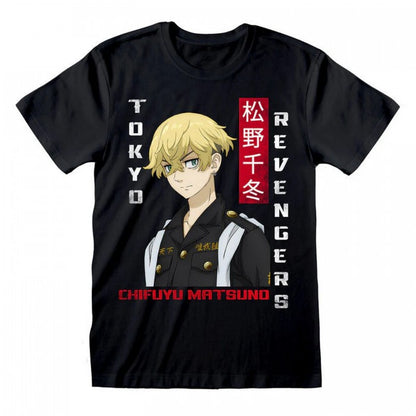Front - Tokyo Revengers Unisex Adult Chifuyu T-Shirt