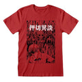 Front - Junji-Ito Unisex Adult Vine T-Shirt