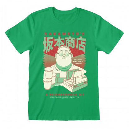 Front - Sakamoto Days Unisex Adult T-Shirt