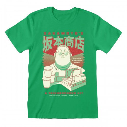 Front - Sakamoto Days Unisex Adult T-Shirt
