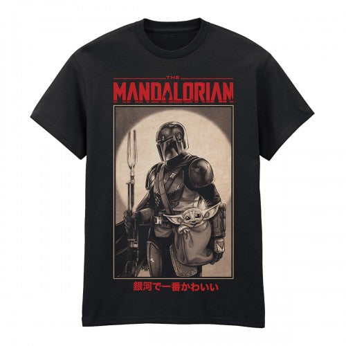 Front - Star Wars: The Mandalorian Unisex Adult Poster Art T-Shirt