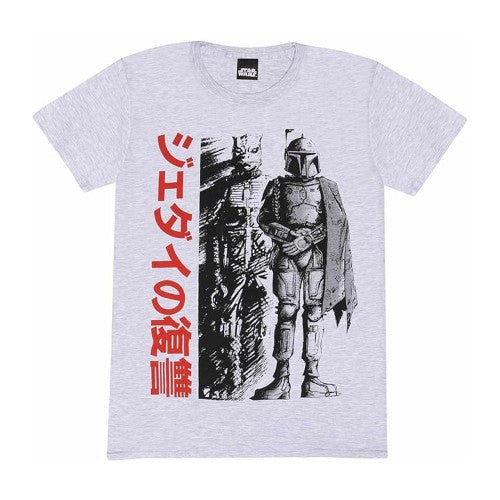 Front - Star Wars Unisex Adult Bounty Hunters Heather T-Shirt