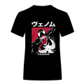 Front - Marvel Unisex Adult Japanese Venom T-Shirt