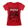 Front - Junji-Ito Womens/Ladies Drips Fitted T-Shirt