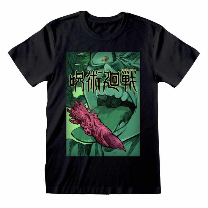 Front - Jujutsu Kaisen Unisex Adult Finger Licking T-Shirt