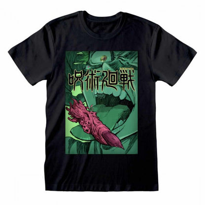 Front - Jujutsu Kaisen Unisex Adult Finger Licking T-Shirt
