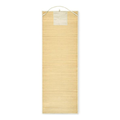 Beige - Back - MidOcean Rafia Straw Beach Mat