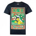 Front - Super Mario Mens Vintage Bowser Japanese Poster T-Shirt