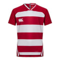 Front - Canterbury Childrens/Kids Evader Hooped Jersey